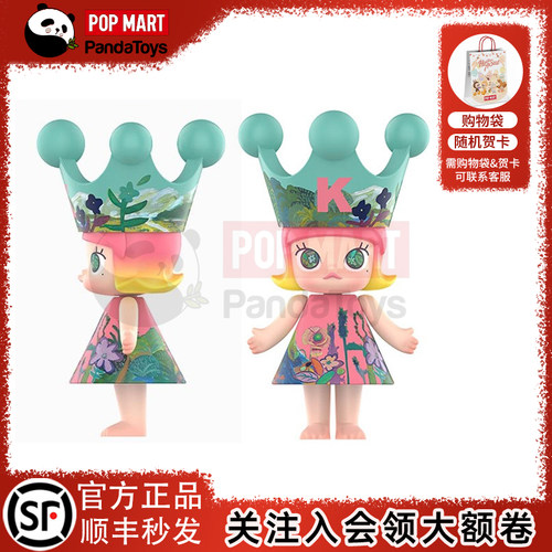 POPMART泡泡玛特MEGA ROYAL MOLLY童心2026400%1000%潮玩摆件大娃