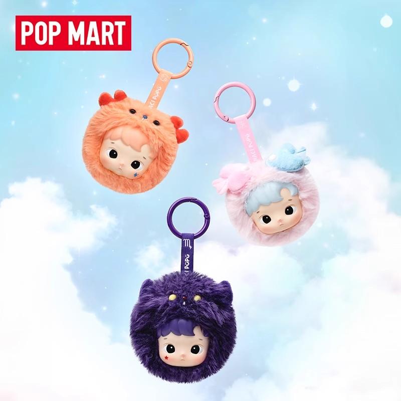 熊玩POPMART星座系列毛绒盲盒