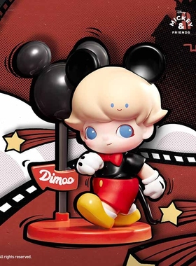 熊玩 POPMART泡泡玛特DIMOO WOLRD x 迪士尼系列潮玩手办盲盒摆件