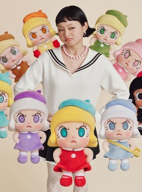 POPMART泡泡玛特Angry Molly 心火怒放系列毛绒挂件盲盒潮玩礼物