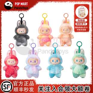 POPMART泡泡玛特LABUBU前方高能马卡龙3.0拉布布搪胶毛绒盲盒摆件