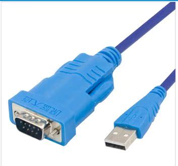 Accessoire USB - Ref 450801 Image 3