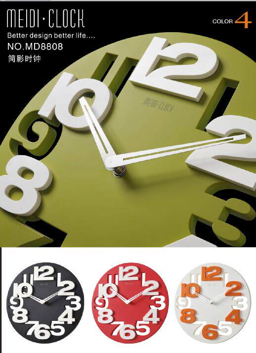 立体镂空数字客厅浮雕创意挂钟