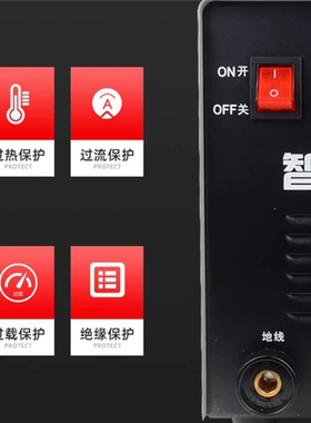 铁木真毛刷焊道处理机自动供液机