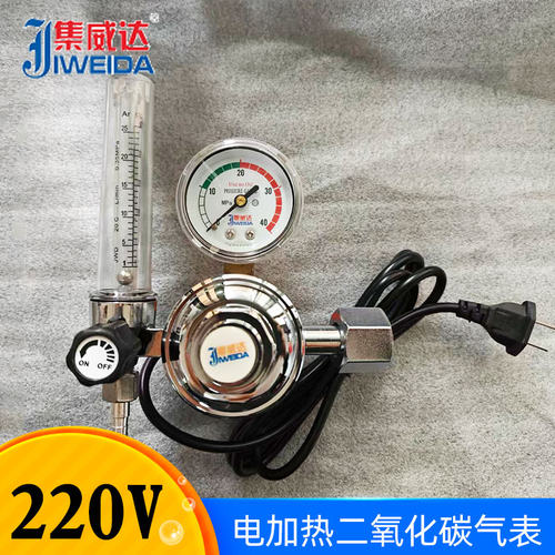 36V二氧化碳气表集威达电加热