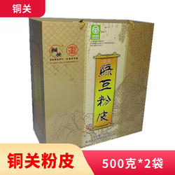 亳州铜关纯绿豆粉皮无硫纯手工安徽特产农家干货礼盒86元非遗产品