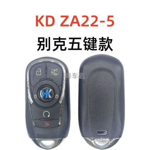 君越款智能遥控ZA22子机适用于KD