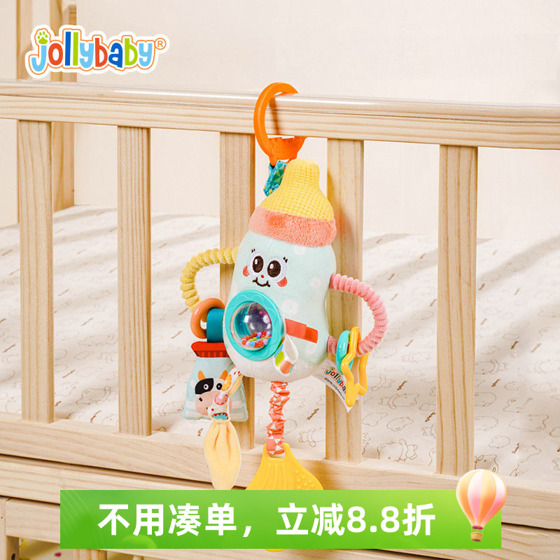 jollybaby车挂玩具奶瓶造型