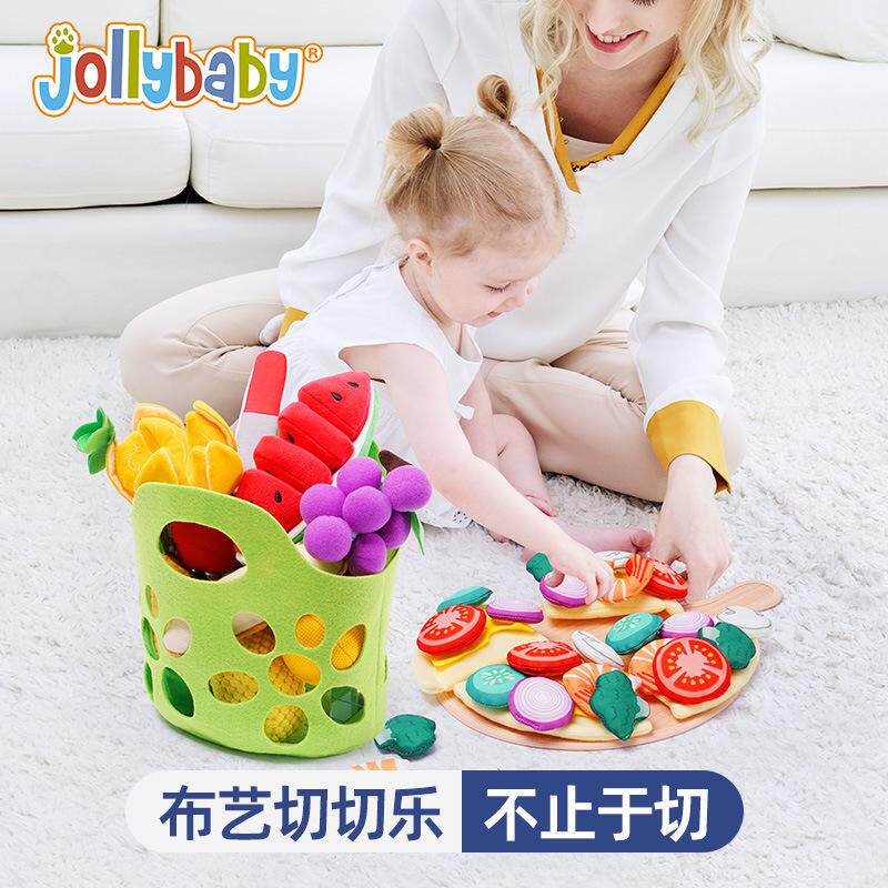 Jollybaby儿童切水果玩具篮 宝宝过家家布艺魔术贴切切乐益智玩具