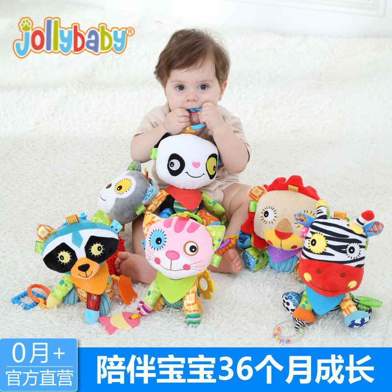 jollybaby婴儿安抚动物玩偶