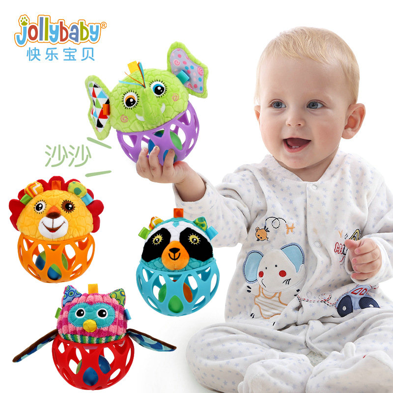 jollybaby婴儿手抓球宝宝扣洞洞玩具球新生儿触觉感知训练益智球-封面