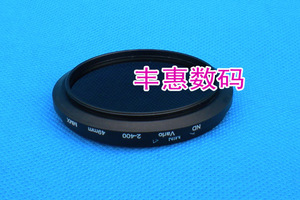 可调减光/中灰/ND镜 ND2-ND400 49 5p2 55 58 62 67 72 77 82mm