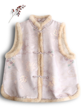 【紫花奔鹿】2025气质立领马甲国风温柔马夹桑蚕丝拼水貂毛中国风