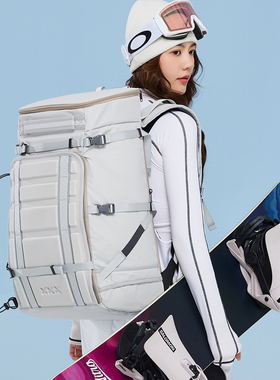 XXXsnow滑雪双肩背包男女单板包双板包外挂雪板干湿分离登山包48L