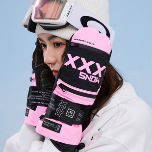 XXXsnow单双板滑雪手套女内置护腕男手背拉链手闷子刻滑内五指头