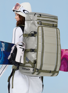 XXXsnow滑雪背包双肩单板包干湿分离雪具包双板包大容量雪鞋包68L