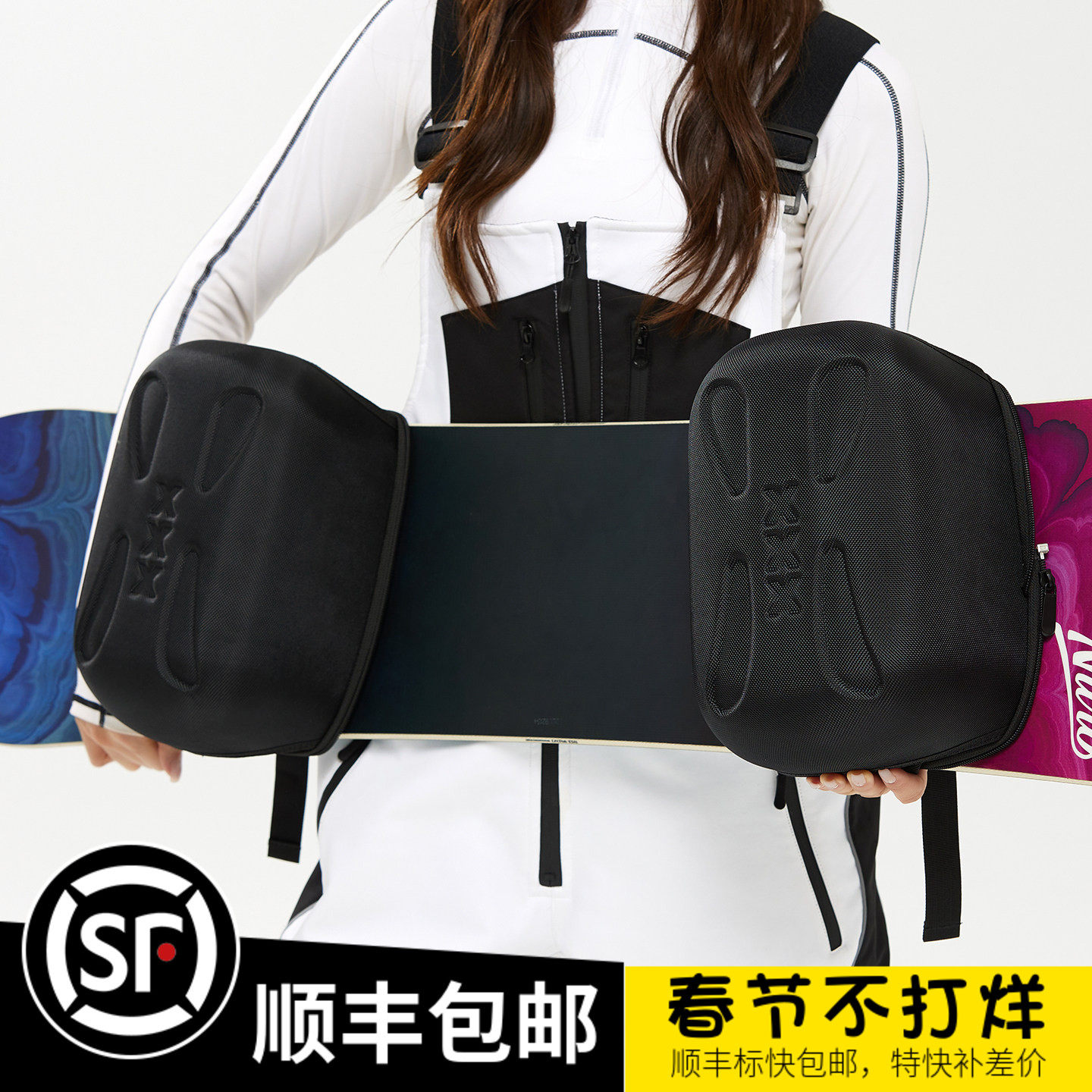 XXXsnow单板固定器保护罩托运专用雪板EVA防护罩