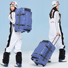 XXXsnow滑雪双肩拉杆背包专用拉杆箱带轮拖轮包单板滚轮行李箱60L