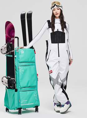XXXsnow万向轮滑雪拉杆箱可插单板双板装备箱防水旅行箱带轮托运