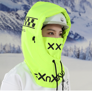 XXXsnow单板滑雪头盔帽防水防风护脸头盔套风雪帽套护脸雪盔男女