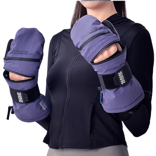 XXX滑雪手套带拉链开口带护腕