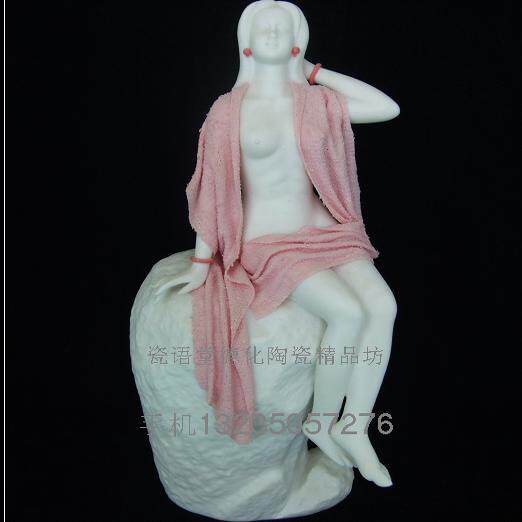 瓷语堂/德化陶瓷美仕女雕刻艺术品现代人物白瓷器摆设彩海边少女