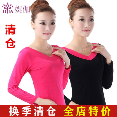 衣服广场舞长袖莫代尔