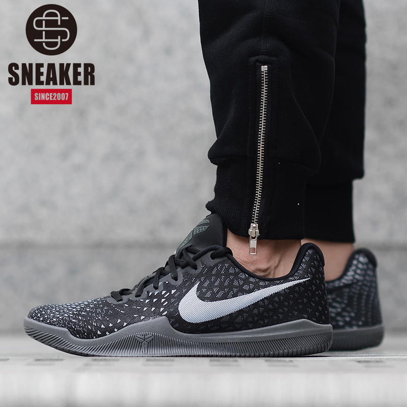 ÄÍ¿ËNIKE KOBE ¿Æ±ÈÂü°Í¾«Éñ3ʵսµÍ°ïÄÐ×ÓÀºÇòЬ 884445-001-500