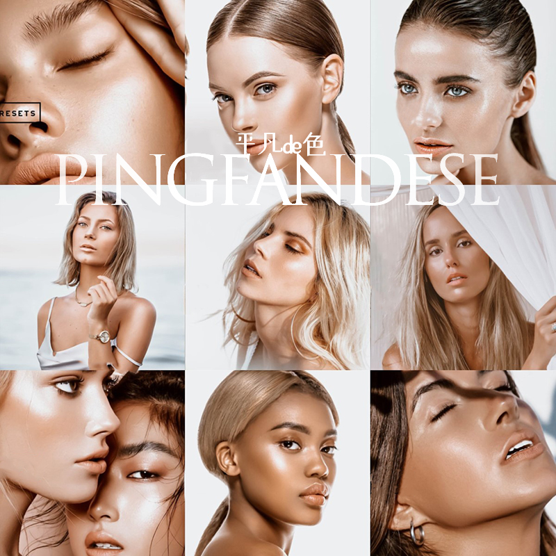 capture one样式 人物肖像皮肤光泽通透调色滤镜 C1飞思样式CO690