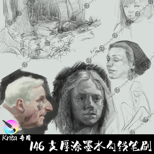 Krita5笔刷 146支概念原画铅笔勾线边素描纹理厚涂墨水涂抹绘画笔