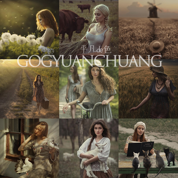 capture one样式 情绪人像棚拍外景唯美色彩调色 C1飞思样式CO686