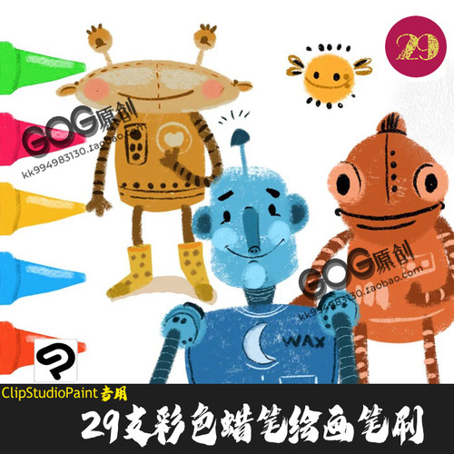 ClipStudioPaint笔刷可爱彩色蜡笔油画棒插画CG涂鸦CSP优动漫C712