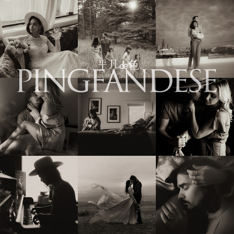 capture one样式褪色老电影胶片怀旧相片调色滤镜c1飞思预设CO652