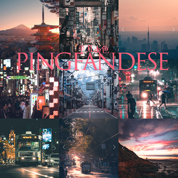 capture one样式 日系街拍人文旅拍人像调色滤镜 c1飞思预设CO642