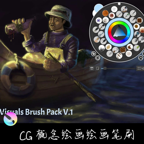 Krita5专用笔刷40支CG概念纹理素描勾线数字人像厚涂起稿手绘画笔