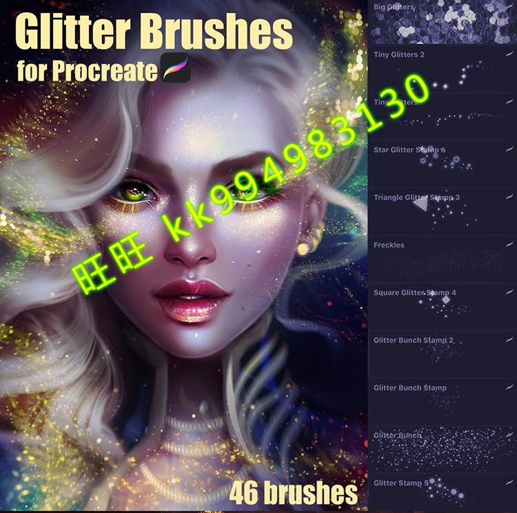 Procreate笔刷46款光晕光效光斑星光特效发光点IPAD大师级画板547