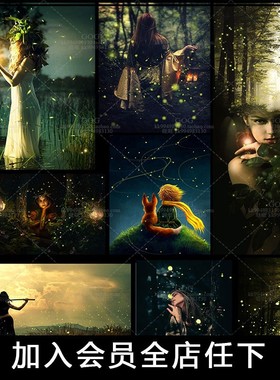 AD笔刷飞舞萤火虫光晕光斑萤光宵烛魔法affinity designer绘画D20