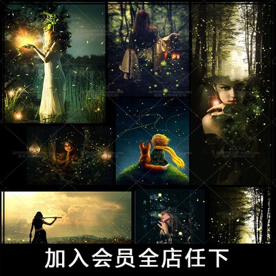 AD笔刷飞舞萤火虫光晕光斑萤光宵烛魔法affinity designer绘画D20