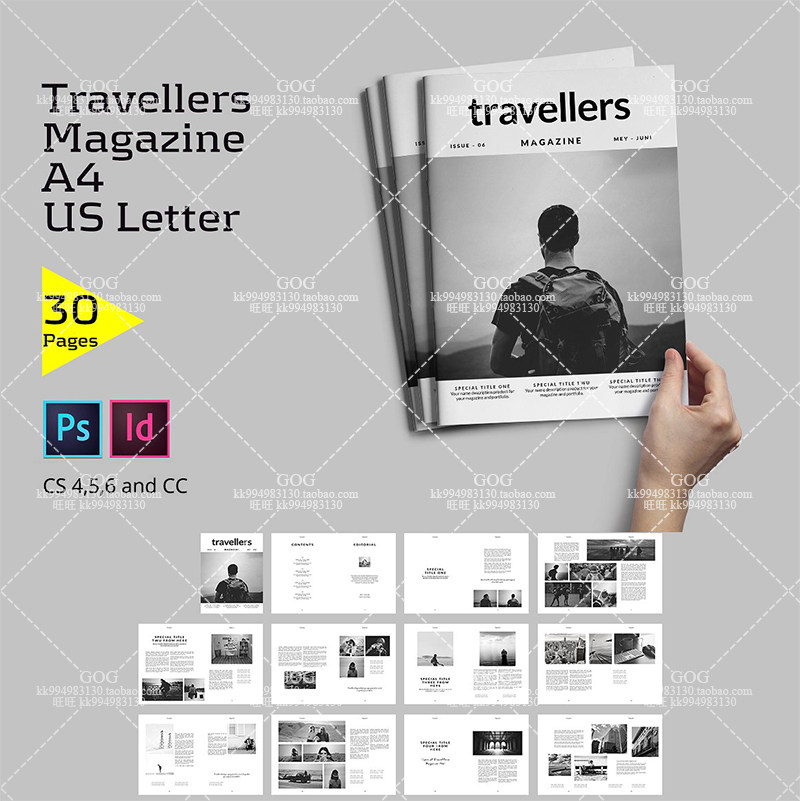 PSD高端模板A4 30页摄影旅游多功能源文件杂志画册PS模板设计素材,商务/设计服务,设计素材/源文件,淘宝优惠券,粉丝福利购,淘宝优惠卷