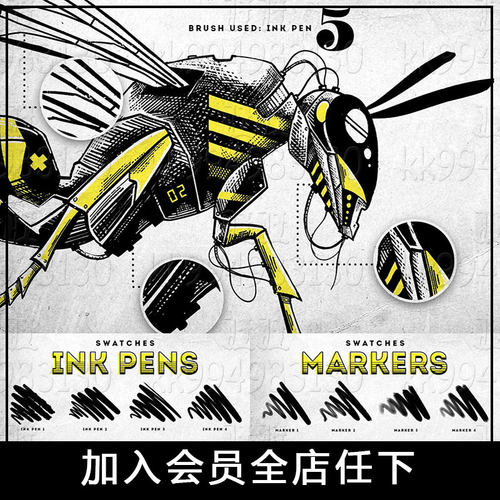 Procreate笔刷 16款手绘产品设计建筑马克水墨iPad大师级画板314