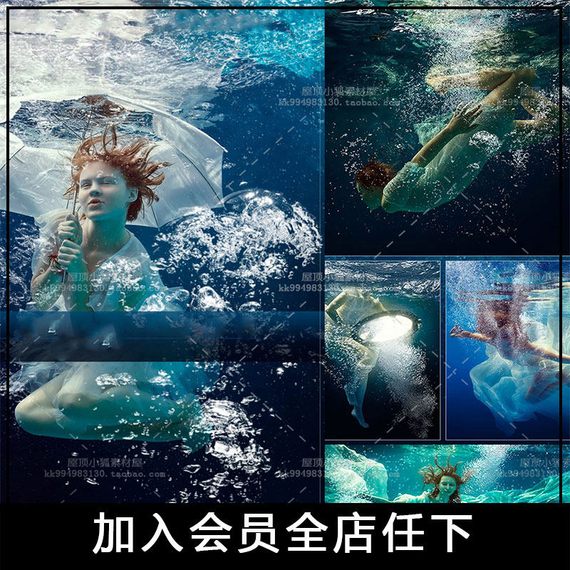 大师婚礼procreate ps笔刷