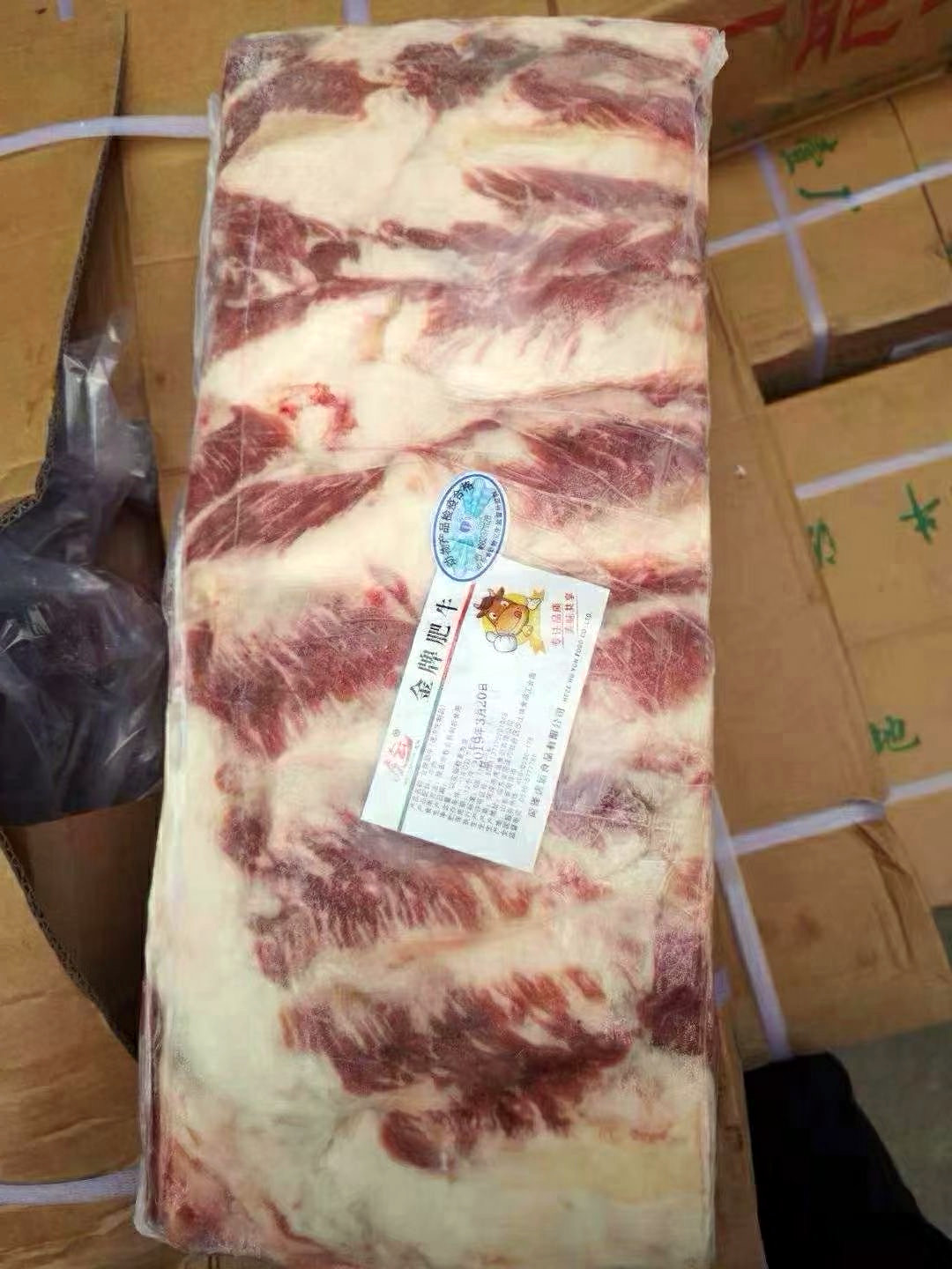 金牌雪花肥牛卷牛肉砖肥牛片火锅烧烤豆捞烤肉牛肉块10斤