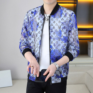 瓯雁男神夏季薄款防晒衣男潮流网眼印花外套冰丝凉感透气速干夹克