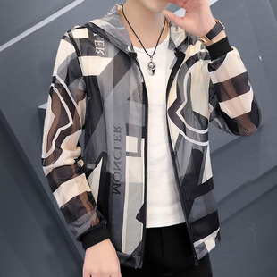 夏季男士大码防晒衣薄款镂空透气冰丝外套百搭轻薄修身户外旅游衣