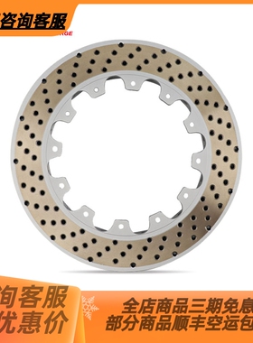 TTSPORT高碳钢打孔刹车盘285/295/330/355/362/380/405/410刹车碟