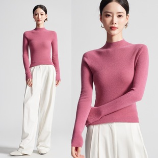 岛精无缝一体成型针织衫 半高领毛衣打底衫 薄 女装 可机洗60支羊毛衫