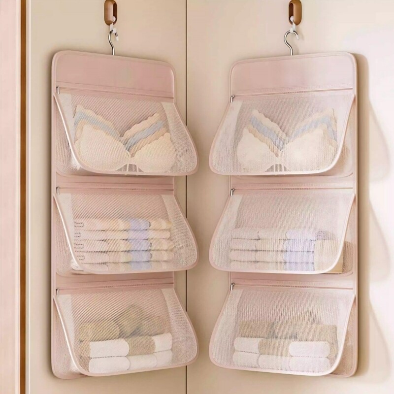 内衣收纳袋挂式内裤收纳神器挂袋装袜子收纳网兜宿舍衣柜丝袜壁挂
