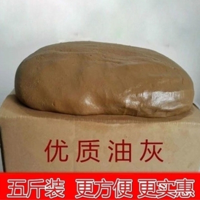 老式油灰修复木制钢制窗户玻璃腻子胶泥密封门窗补缝腻家用5斤装