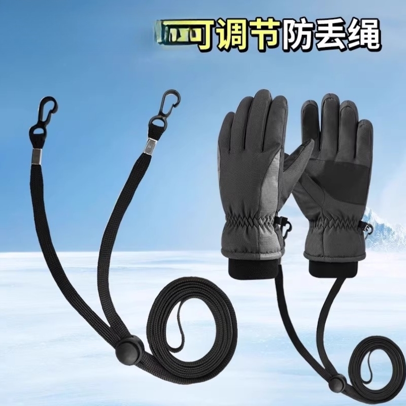 帽子防风绳加粗女士专用防掉神器渔夫帽带扁平通用固定绳子调节扣