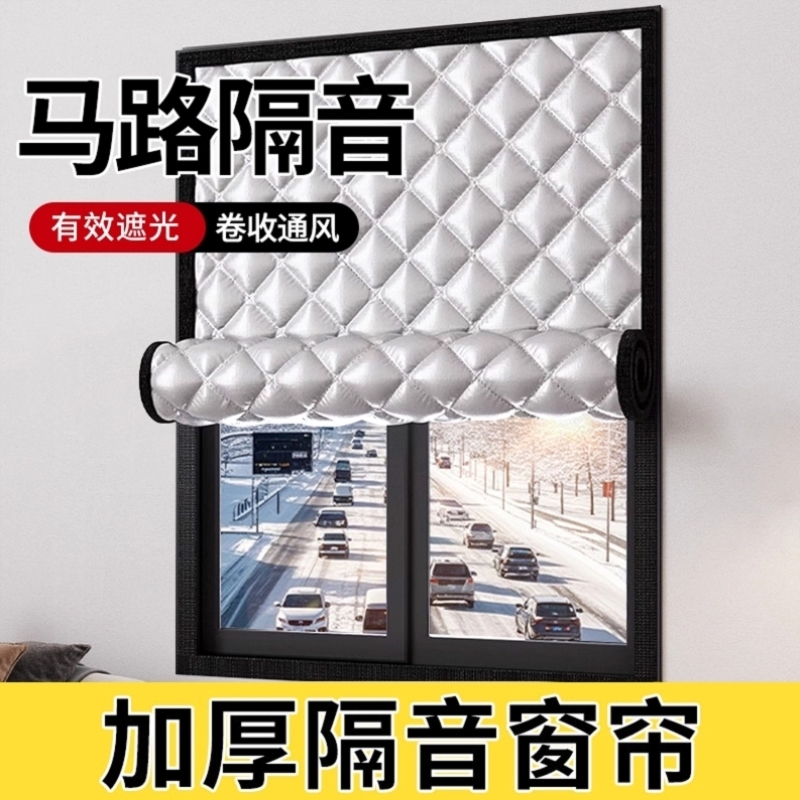 冬季石墨烯保暖棉门帘加厚窗户挡风神器卧室家用隔断冷气防寒保温